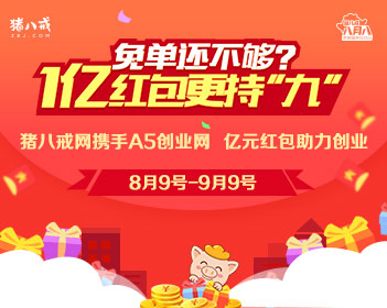 狗狗专用测孕纸