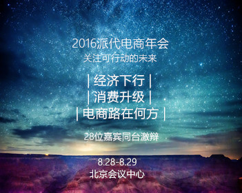 新衣服第一次要怎么洗