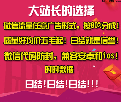 mac连接打印机