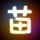 车企1次锁电省数十亿
